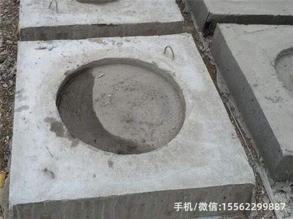 新宁DP14混凝土电杆底盘